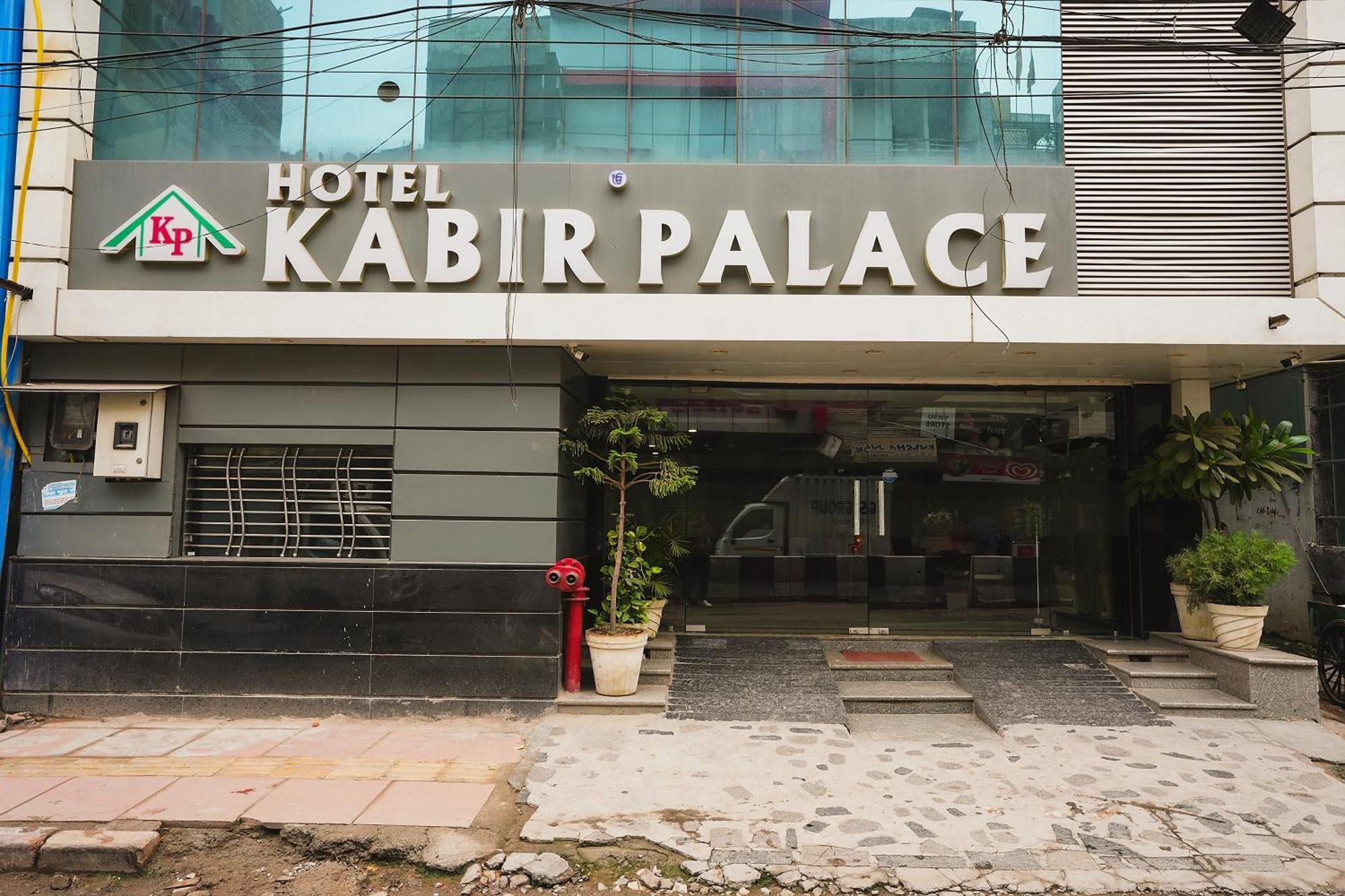 Hotel Kabir Palace Karol Bagh New Delhi Exterior foto